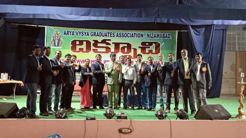 Career Awareness Program on 18-02-2024: Diksuchi-1.0