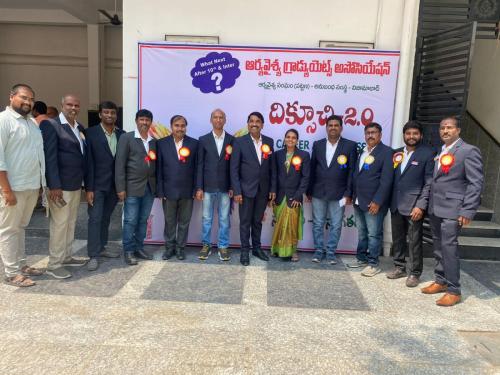 Career Awareness and Vedic Maths Programme Organized on 07-04-2024; Diksuchi-2.0