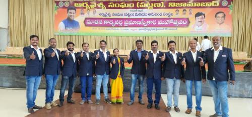 Installation Ceremony 