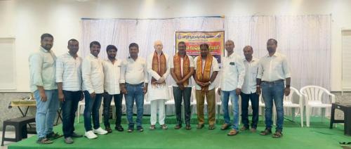 Certificate Distribution Programme-2024