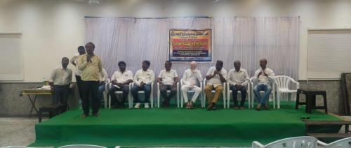 Certificate Distribution Programme-2024